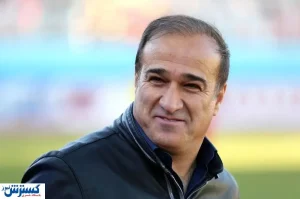 پیشکسوت محبوب از خجالت خارجی استقلال درآمد