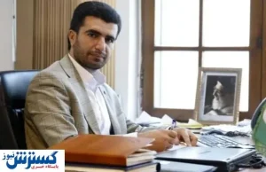 جزئیات استخدام ۲ هزار نفر در آموزش و پرورش