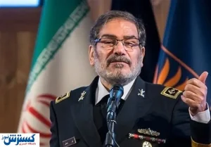 شمخانی تکلیف مذاکره مستقیم با امریکا را یکسره کرد