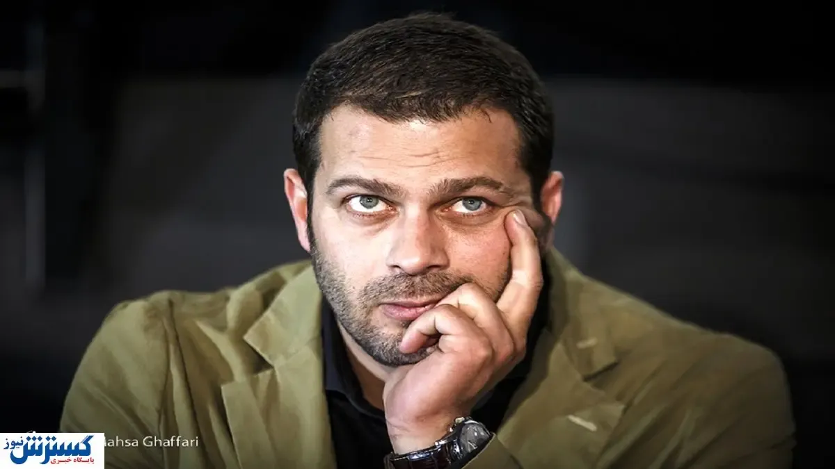 پژمان بازغی در کنار دخترش | همسر پژمان بازغی کجاست؟