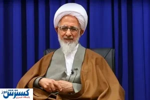 واکنش تامل برانگیز آیت‌الله جوادی آملی به طرح جنجالی صیانت