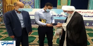 هدیه خاص رهبر انقلاب به ورزشکار بوشهری + عکس