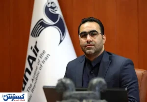 شرکت هواپیمایی پروازهای فوق العاده به اوکراین مشخص شد