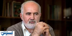 ادعای احمد توکلی درباره حلقه فساد سیستمی و شبکه ای در کشور
