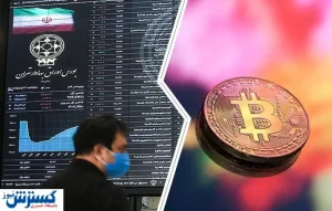 وضعیت بورس بعد از مذاکرات وین | پیش بینی بورس بازان از وضعیت بورس