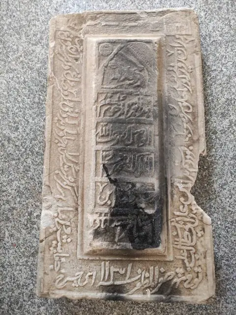 سنک-قبر