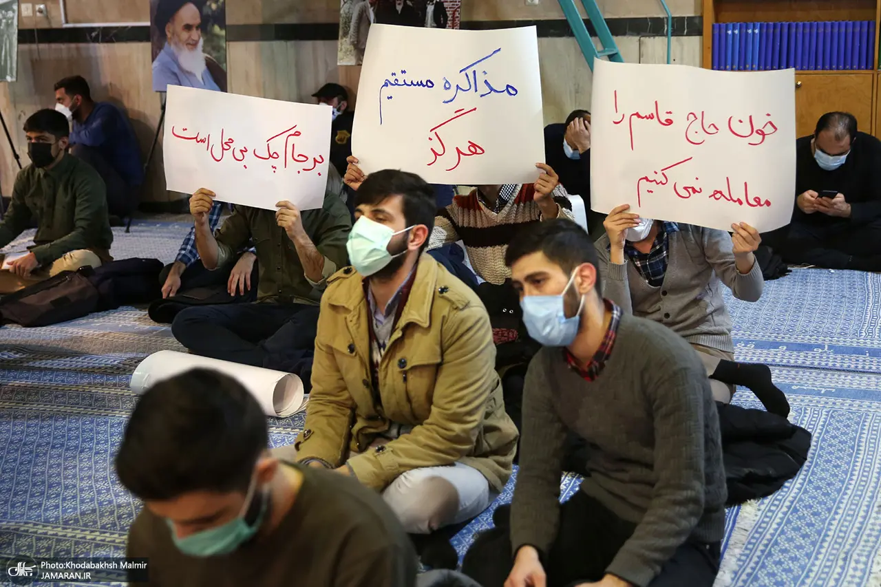 مخالفان-مذاکره