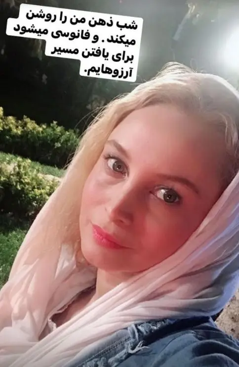 مریم-کاویانی
