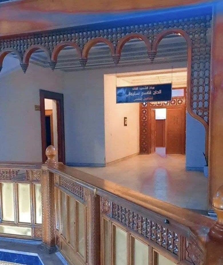 کاخ-صدام