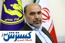ایرانی ها امسال چقدر صدقه دادند؟