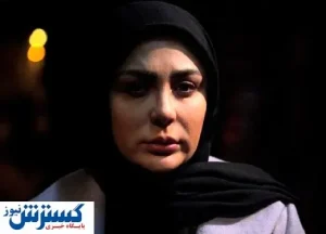 نیوشا ضیغمی کل هواپیما را رزرو کرد | عکس