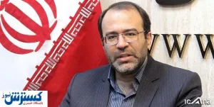 حذف یارانه این افراد قطعی شد