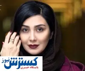 عکس جدید مریم معصومی