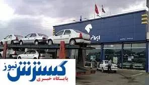 قیمت خودرو در بازار امروز | فعالان درباره وضعیت بازار خودرو چه می‌گویند؟