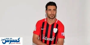 جایگاه ستاره پرسپولیسی متزلزل شد