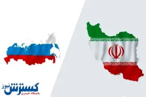 جنگ روسیه و اوکراین؛ زنگ خطر بزرگ صادرات ایران