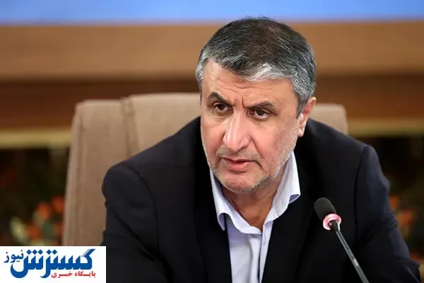 واکنش تند رییس سازمان انرژی اتمی به اتهام زنی علیه ایران