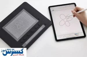 یک شبه تبلت مخصوص افراد کم بینا و نابینا + عکس
