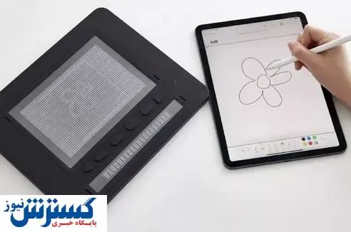 یک شبه تبلت مخصوص افراد کم بینا و نابینا + عکس