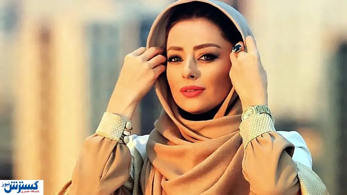 رونمایی نفیسه روشن از همسرش