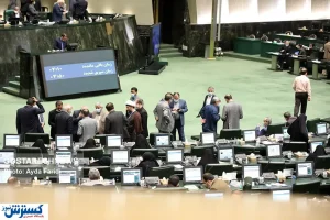 تصاویر/ صحن علنی یکشنبه ۲۲ اسفند مجلس شورای اسلامی