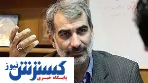 وزیر آموزش و پرورش حکم جدید صادر کرد