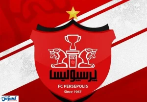 جدایی ستاره جوان پرسپولیس قطعی شد؟