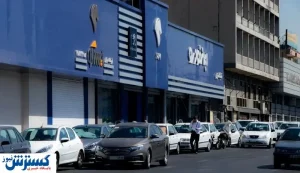 ریزش ۲۰ میلیونی قیمت گران ترین محصول ایران خودرو