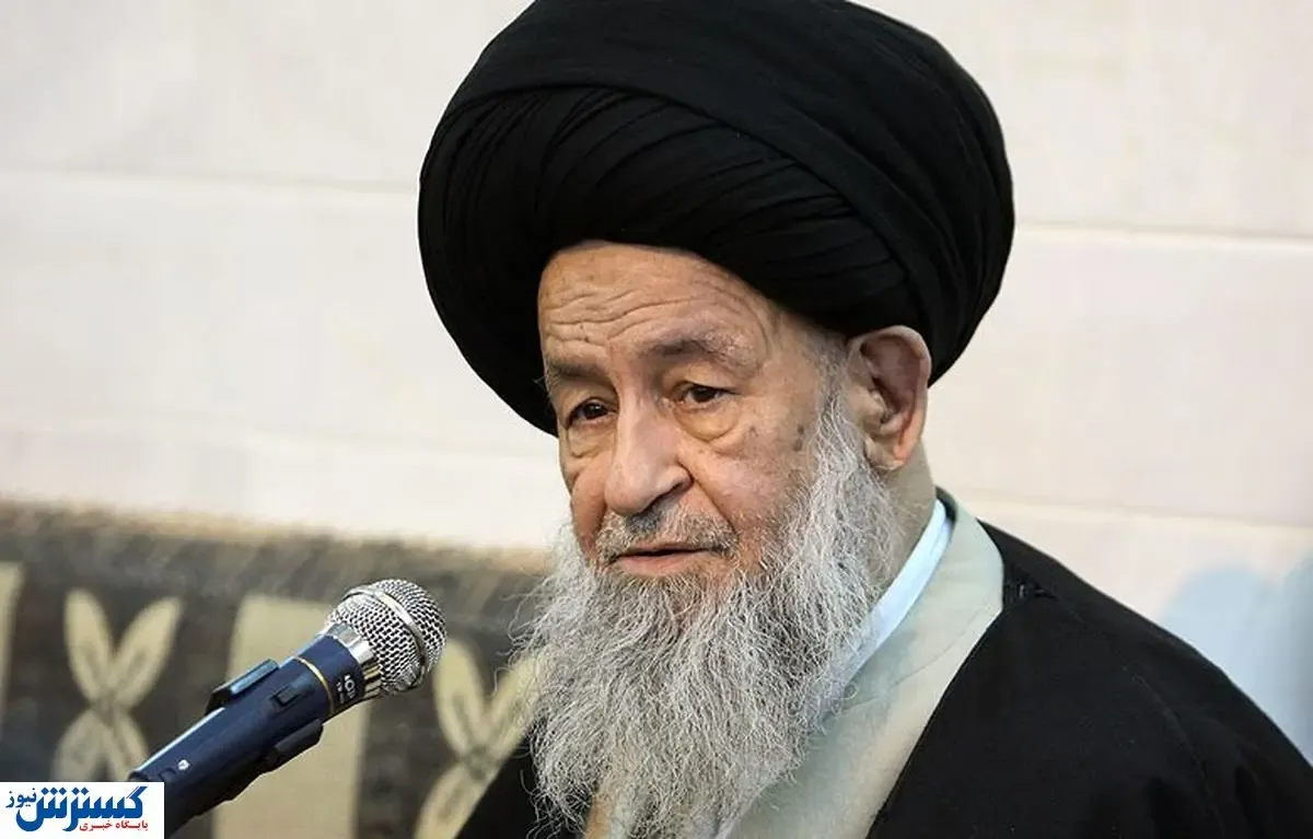 فوری/ آیت الله العظمی علوی گرگانی به ملکوت اعلی پیوست
