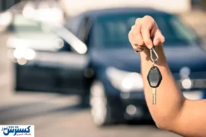 قیمت روز انواع خودرو