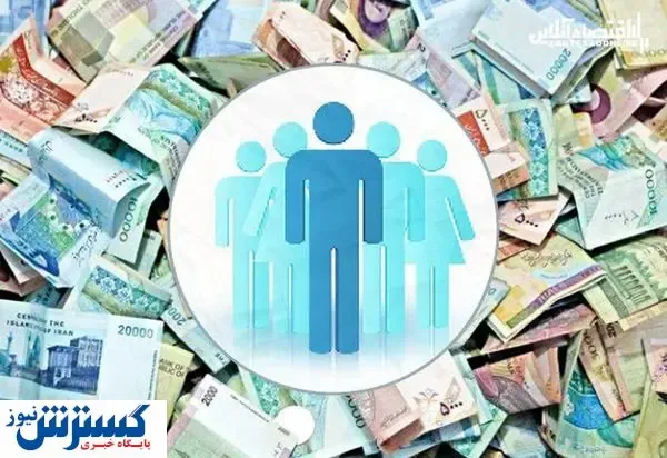 شناسایی۱۲۵هزار خانوار معیشت بگیر در خراسان‌رضوی