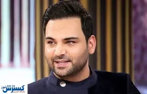 شوخی احسان علیخانی با آقای بازیگر دردسر ساز شد