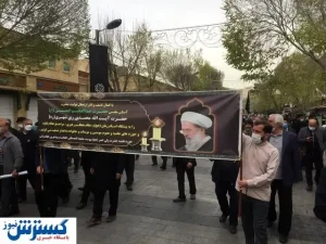 برگزاری مراسم تشییع آیت‌الله ری‌شهری