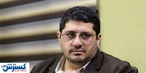 بی اعتنایی این ۴ دستگاه به اتصال به درگاه ملی مجوزها