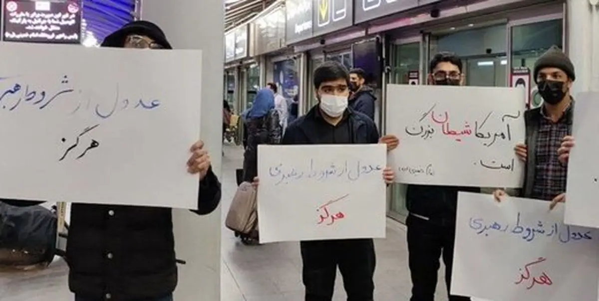 دانشجویان