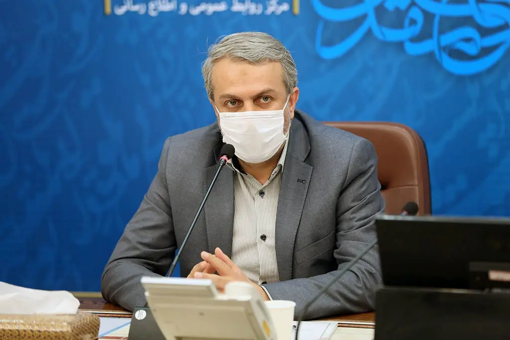 فاطمی-امین