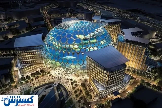 اکسپو ۲۰۲۰ به خط پایان رسید / دست خالی ایران از دریافت جوایز