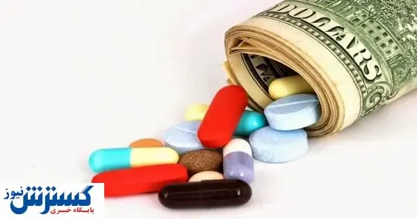 از اختصاص ارز ترجیحی دارو تا اختلاس ۲۳۵ میلیون یورویی