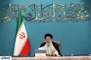 رئیسی: پرداخت اعتبارات به استان ها باید عادلانه باشد