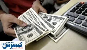 خبر مهم از آزادسازی منابع ارزی ایران