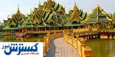 با ۳۰ میلیون به تایلند سفر کنید + جدول
