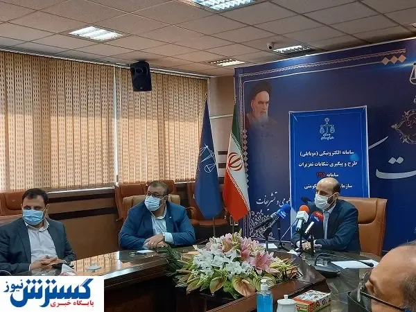 اقدام ویژه سازمان تعزیرات برای جلوگیری از گران فروشی