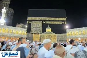 ممنوعیت اعزام این افراد به حج