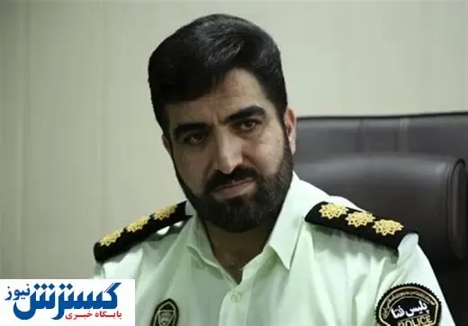 هشدار پلیس فتا به شهروندان / کلاهبرداران در کمینند!