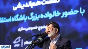 آجورلو سودای ریاست فدراسیون را دارد؟