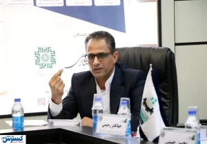 چه مقدار مالیات از خانه‌های خالی وصول شده است؟