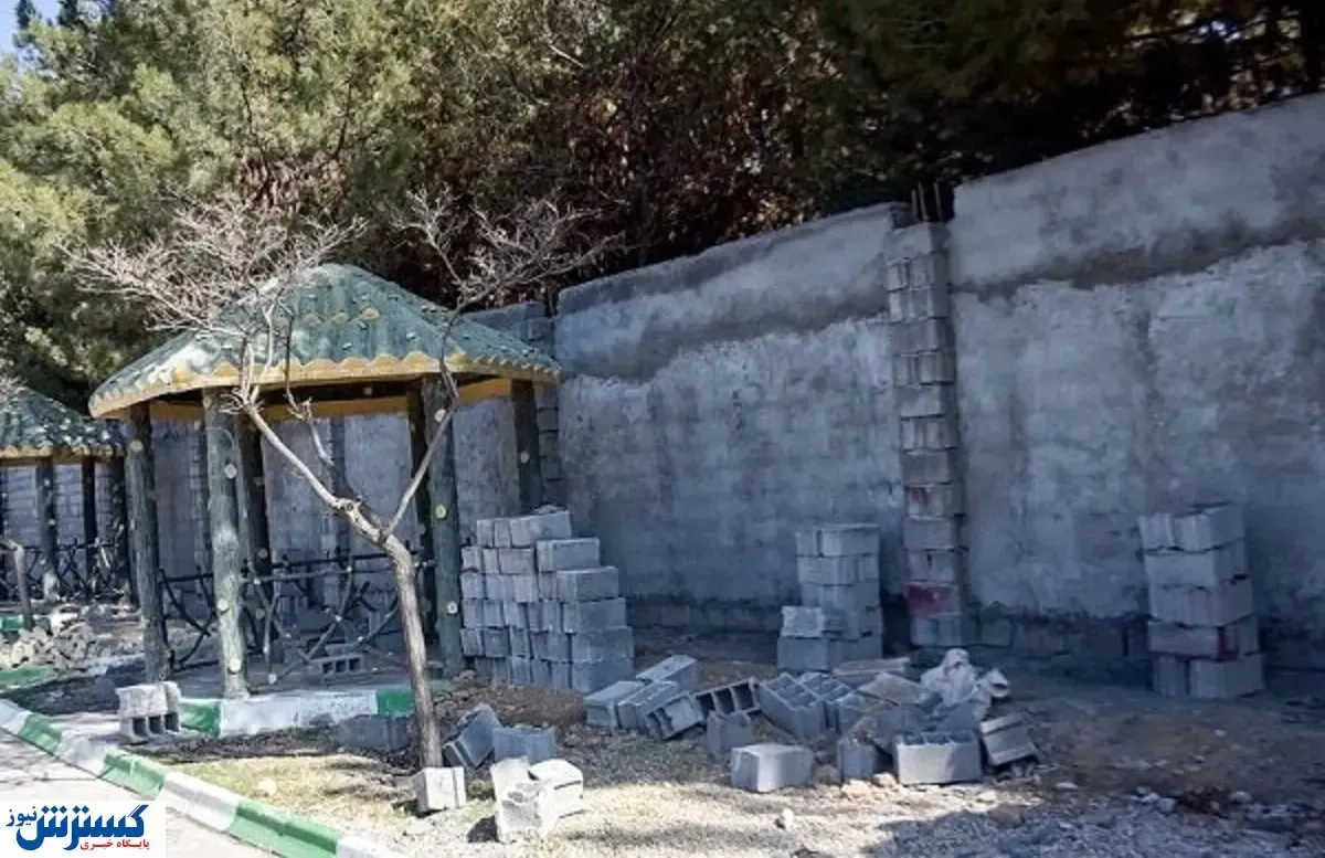 ادامه دیوار کشی در پارک‌ها؛ این بار در تبریز