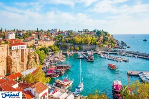برای یک سفر لاکچری به آنتالیا چقدر هزینه کنیم؟