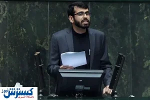 تصویب طرح شفافیت قوای سه گانه در مجلس