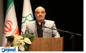 بزرگداشت هفته سلامت در مناطق ۲۲ گانه تهران